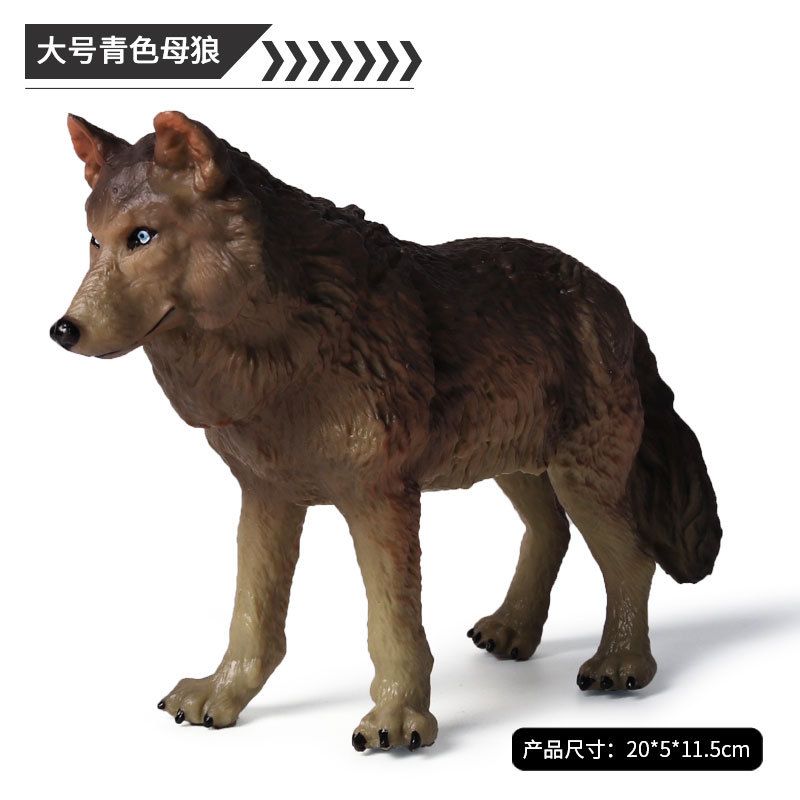 仿真模型玩具环保塑胶实心野生动物大小号狼狐狸车载装饰品摆件细节图