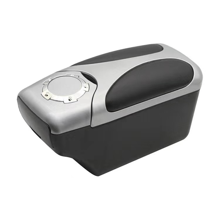 通用型扶手箱 银色