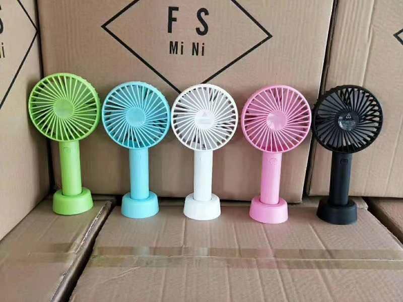 N9手持风扇