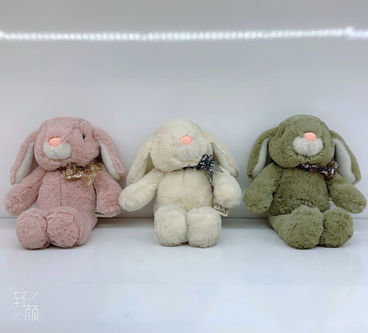 22 cm Ellie rabbit thumbnail
