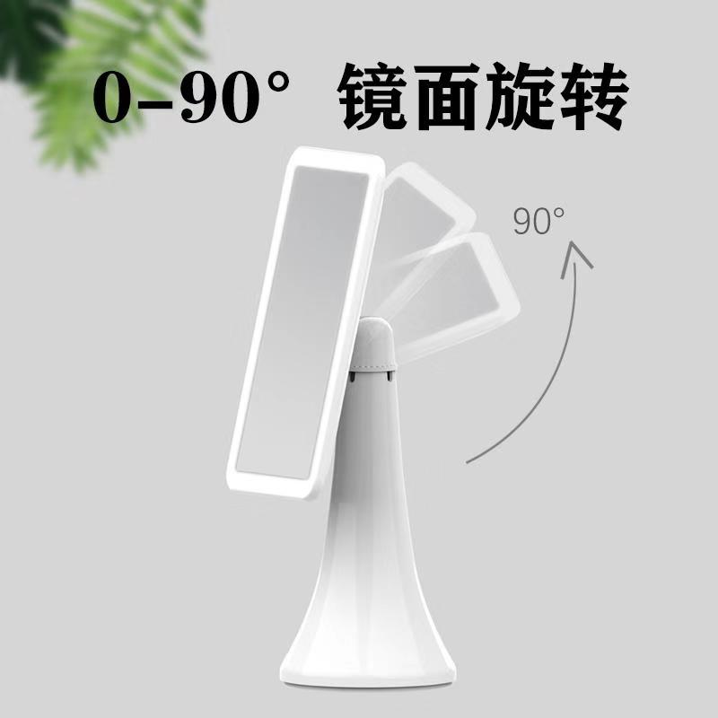 久根电筒 HS-619 LED化妆镜网红美妆补光镜子小学生宿舍梳妆镜