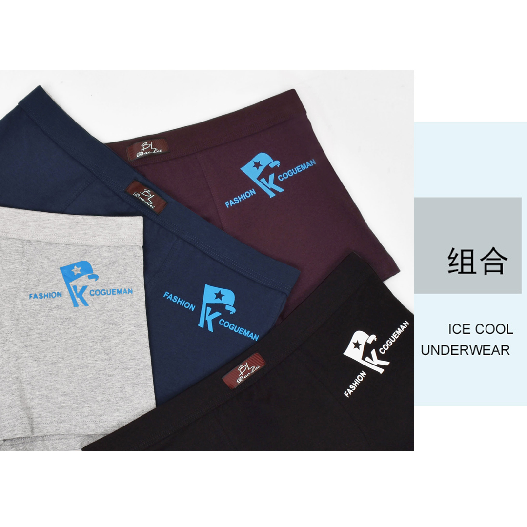 【 2-piece box set 】 Bolei Men's Underwear, Flat Angle Men's Underwear, Breathable and Comfortable Underwear, Elastic Cotton 6572 detail image 1