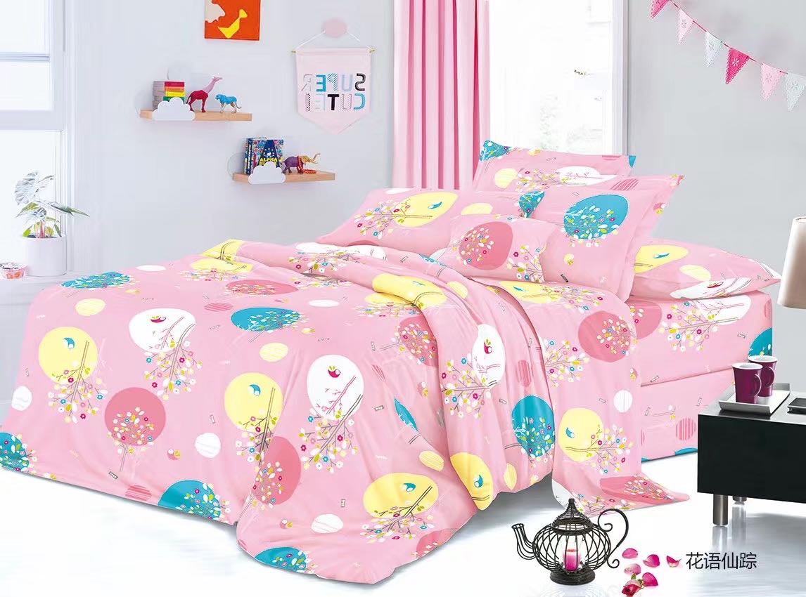 2020 New Factory Direct Bedding Three-Piece Set 70G200*230 Flower Language Fairy