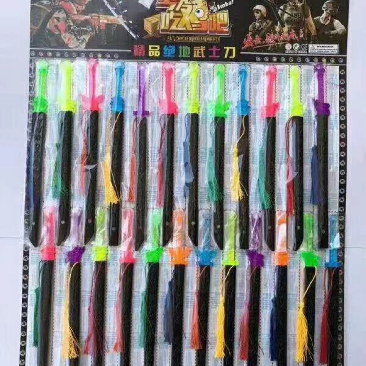 Juguetes de piso juguetes de plástico espadas katana colorido one card details Picture