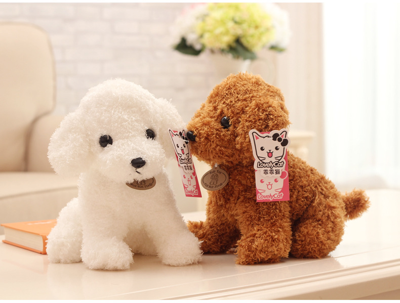 海藻绒小狗详情图6