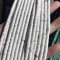 Natural white pine