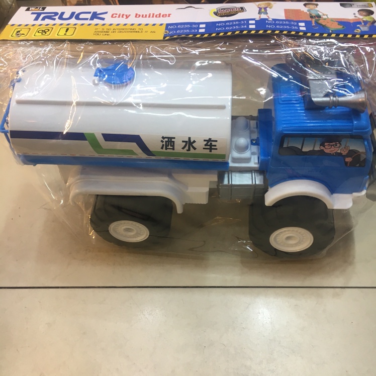 建筑工程施工系列幼儿玩具滑行回力玩具惯性洒水车
