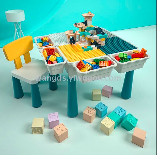Children's multi-functional block learning educational toy Big particle early education educational puzzle assembly wooden table full figure