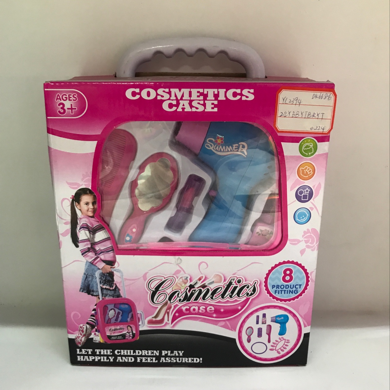 饰品拉杆箱彩盒包装套装 过家家玩具