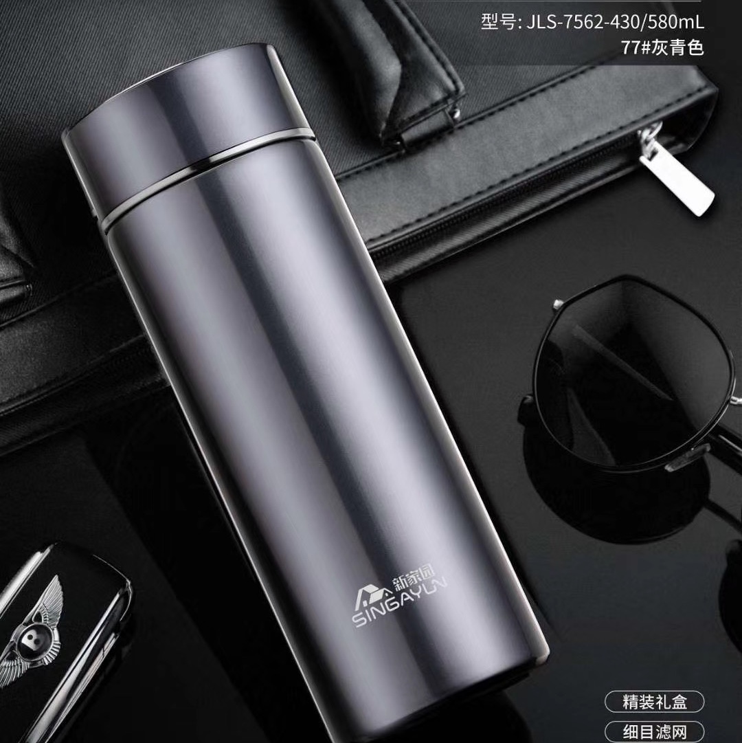 304 stainless steel, luxurious and high-end insulated cup Item Picture