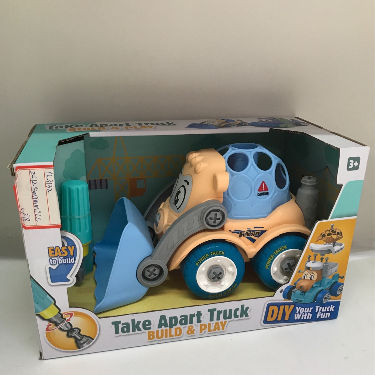 儿童益智DIY组装工程车 推土车