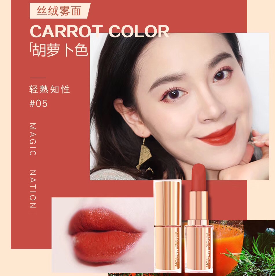 轻薄丝绒雾面口红详情图7