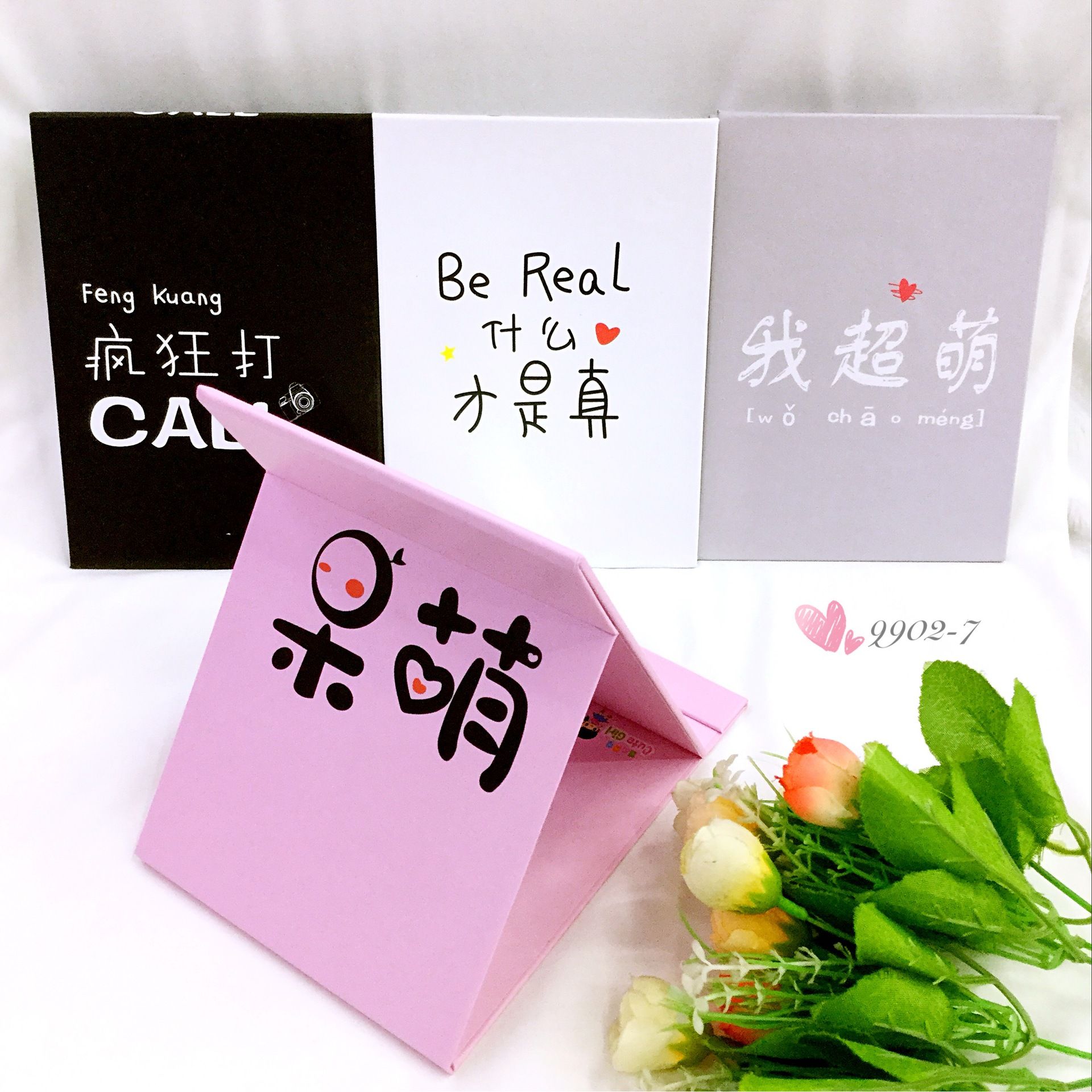 新款中号纸镜！便捷实用美观化妆镜白底实物图