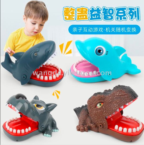 Big mouthed Godzilla dolphin big Grey Wolf Shark toy children trick toys