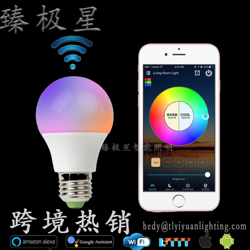 七彩变色球泡音乐灯 wifi智能led灯泡  远程定时兼容alexa详情图1