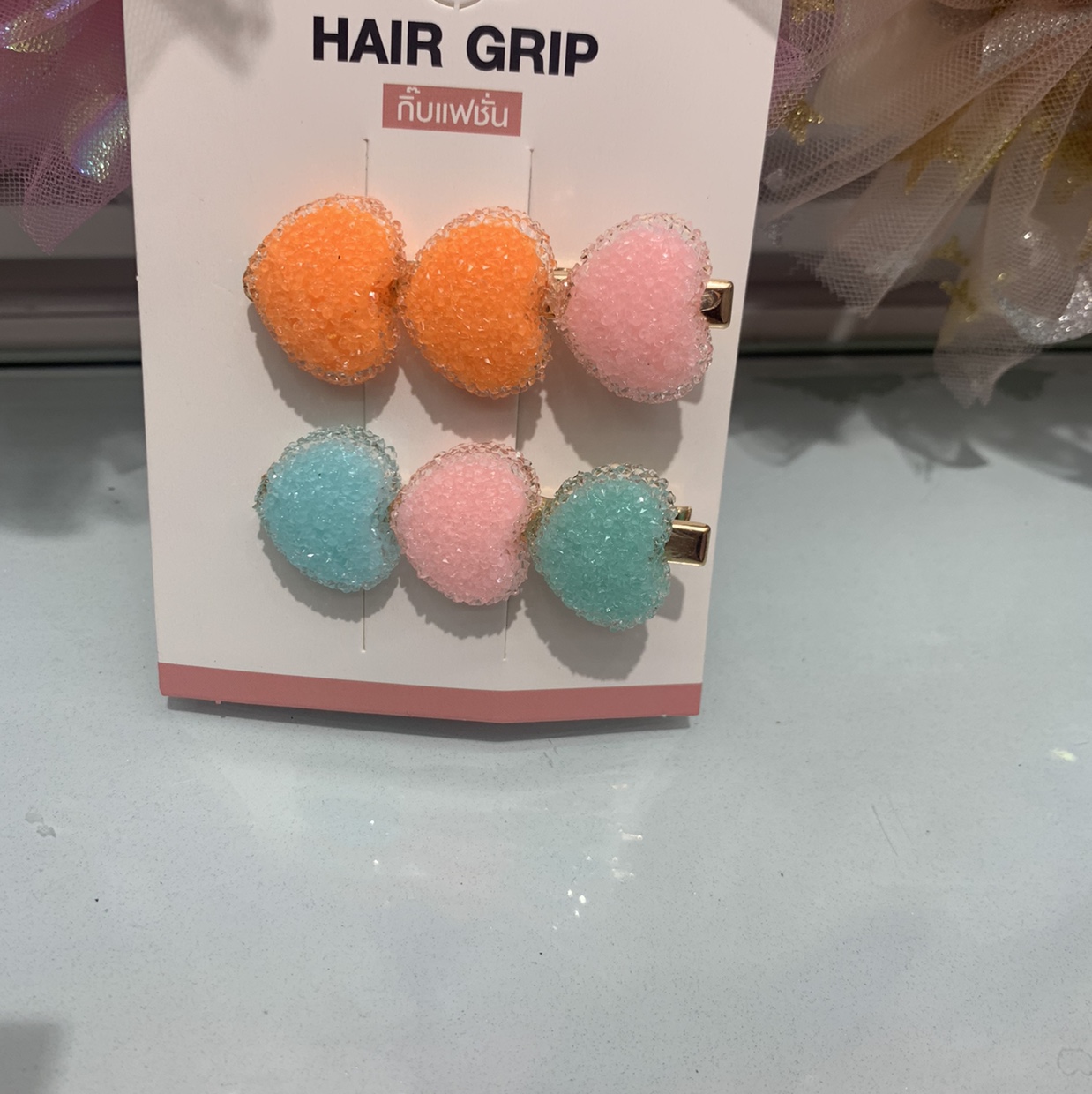 Heart clip thumbnail