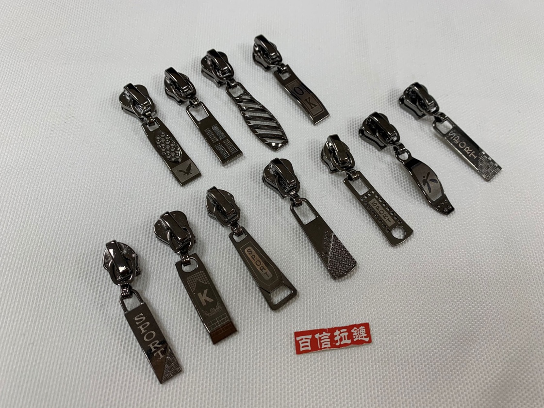 Zipper manufacturer direct supply laser puller No. 5 reverse puller No. 7 resin puller thumbnail