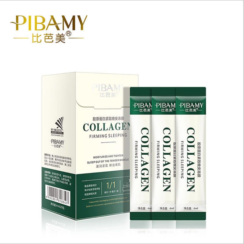 Bibarmei collagen tightens the good night frozen membrane moistens and tightens the tender muscles full figure