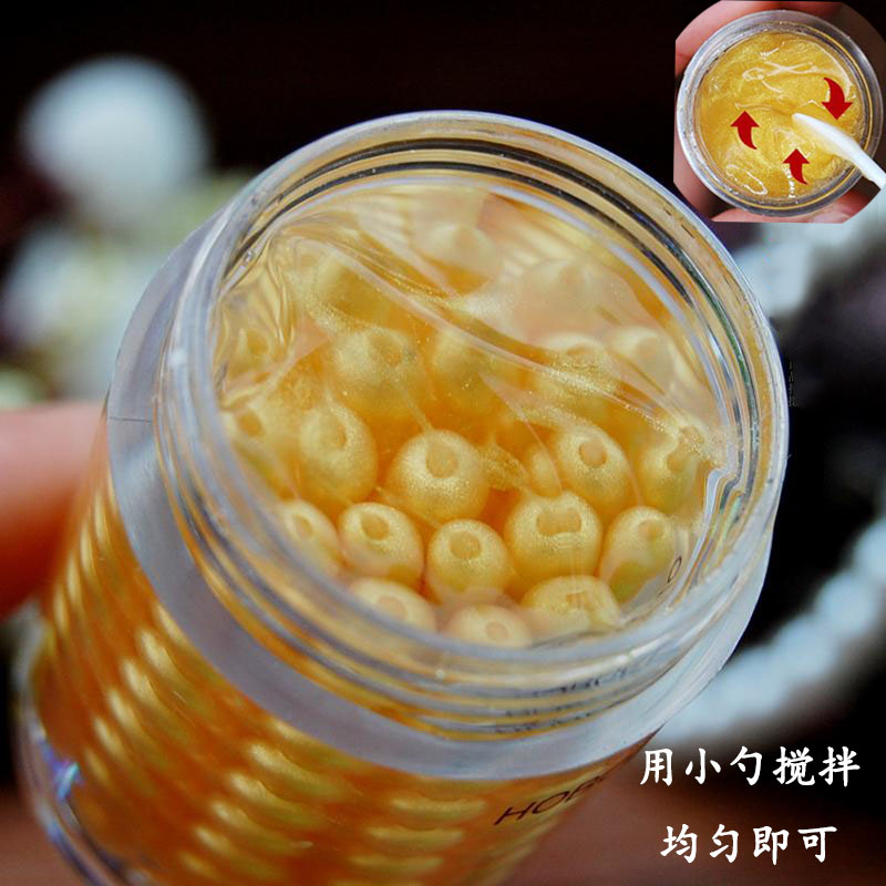 新面孔金眼霜（抗皱）详情图2