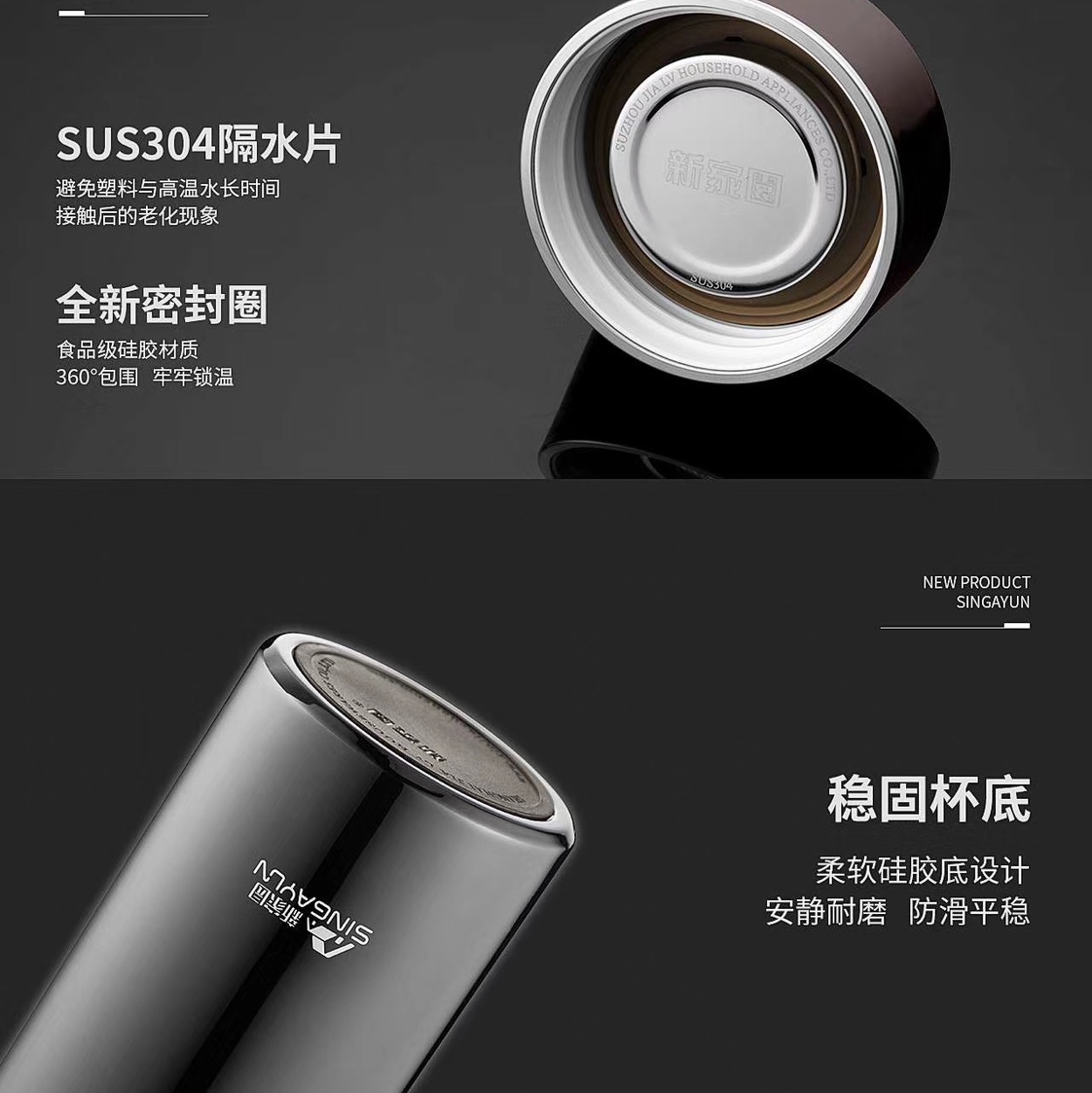 304 stainless steel, luxurious and high-end insulated cup undefined