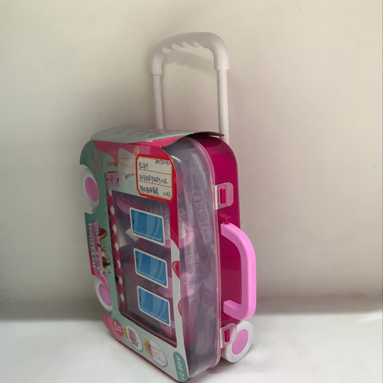 儿童行李箱饰品套装过家家玩具细节图