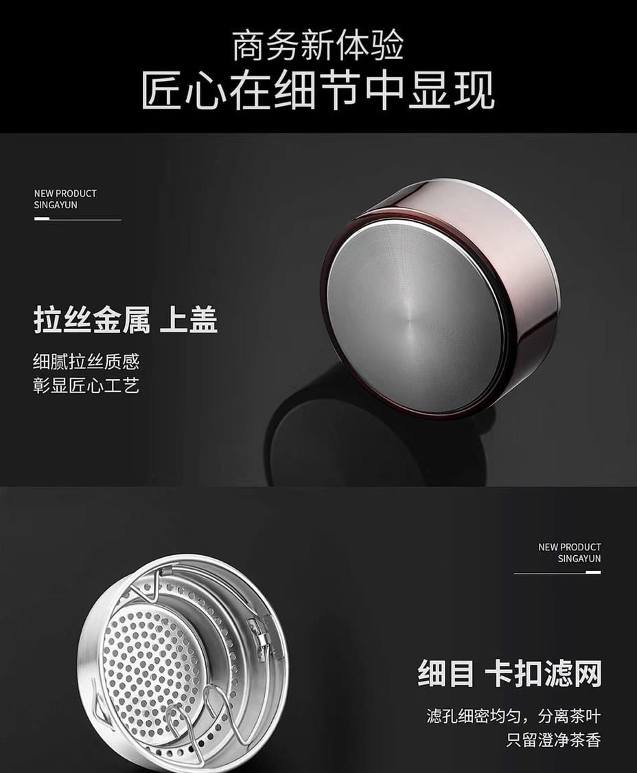 304 stainless steel insulated cup, in four colors, elegant and high-end undefined