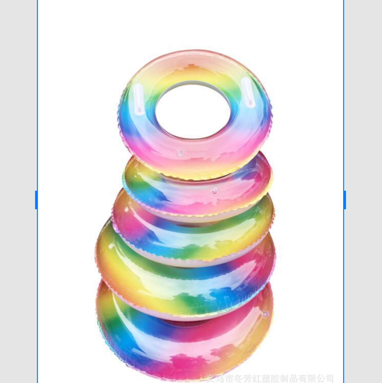 游泳圈/玩具细节图