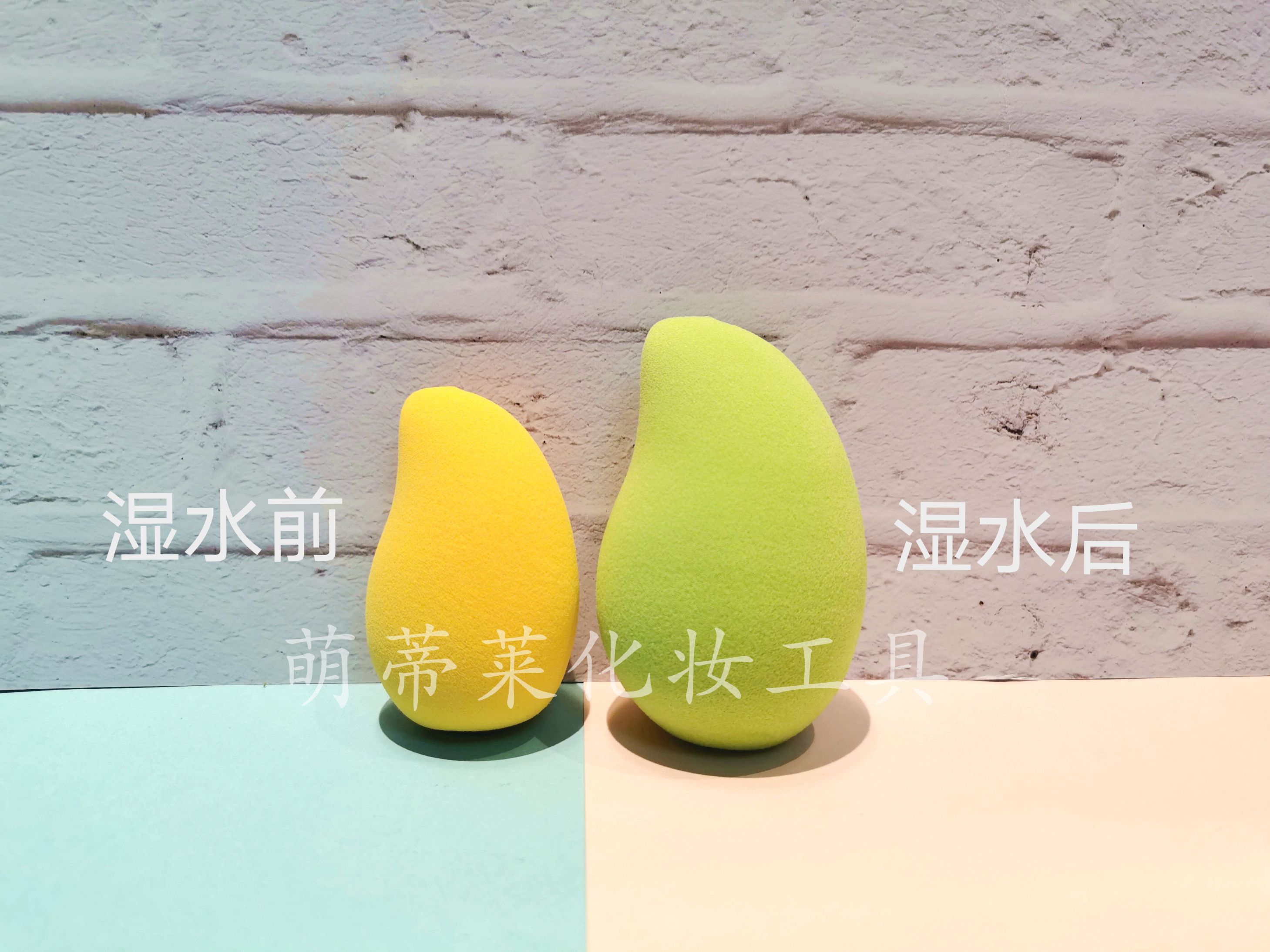 Non-Latex Water To Enlarge Fruit Powder Puff Mango Powder Puff Beauty Makeup Egg Hydrophilic Powder Puff Beauty Makeup Egg Application Scenario