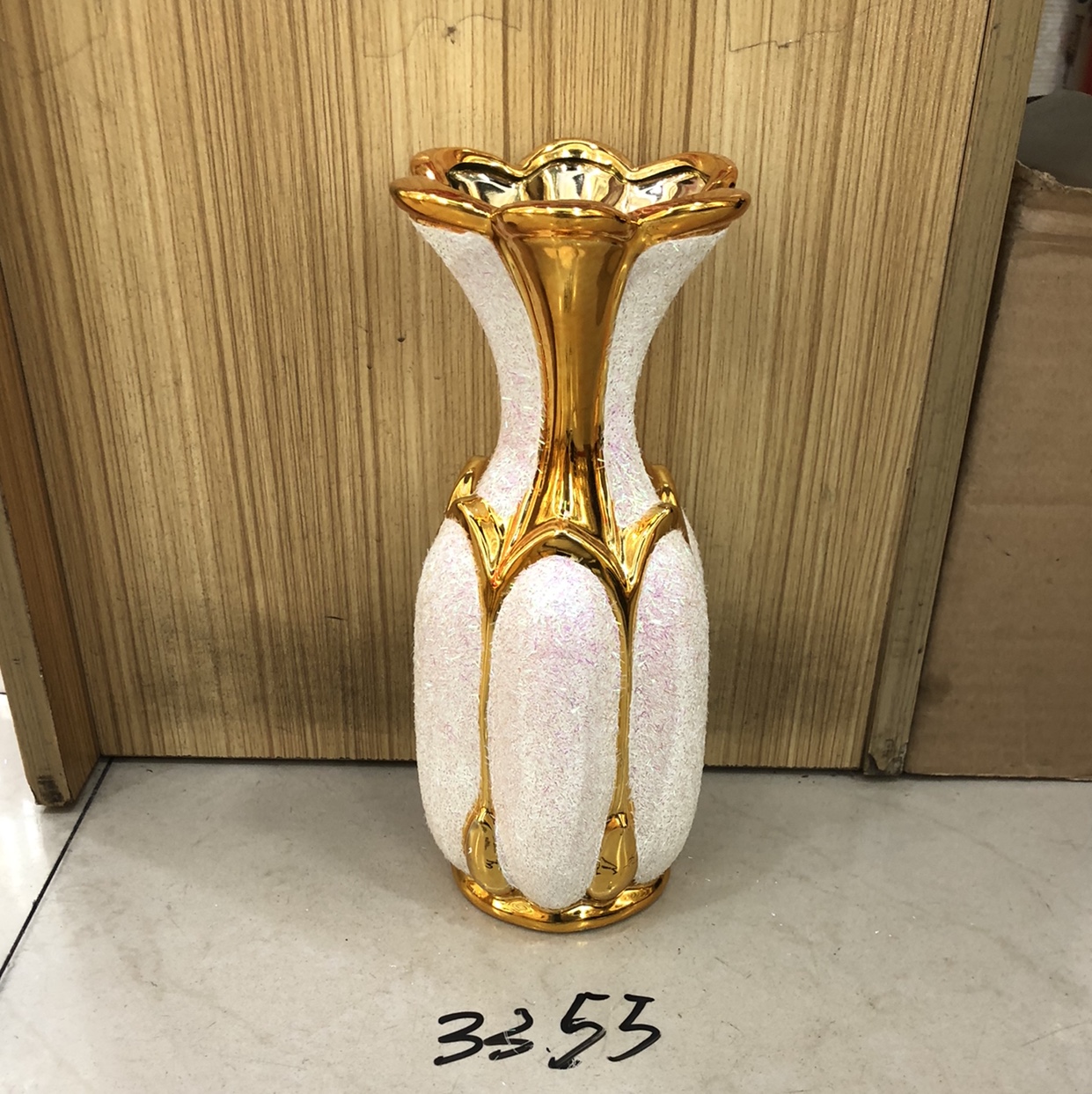 Auspicious vase thumbnail