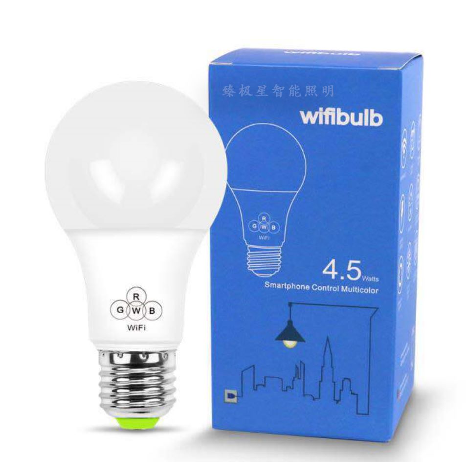 智能夜灯实物图