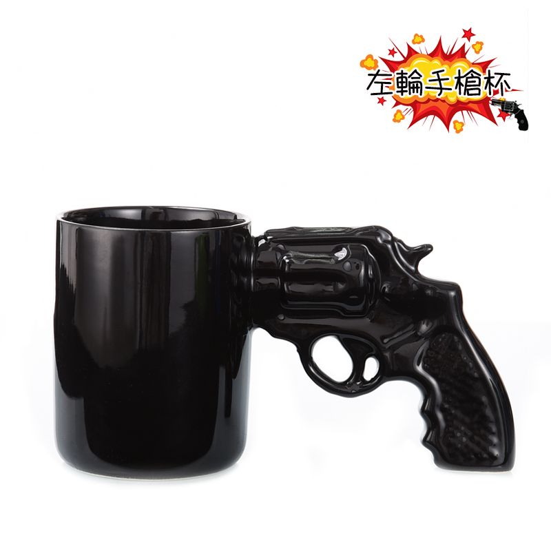 Revolver Ceramic Cup Revolver Handle Mug Personality Revolver Handle Bone China Cup Large Capacity Handle Mug details Picture