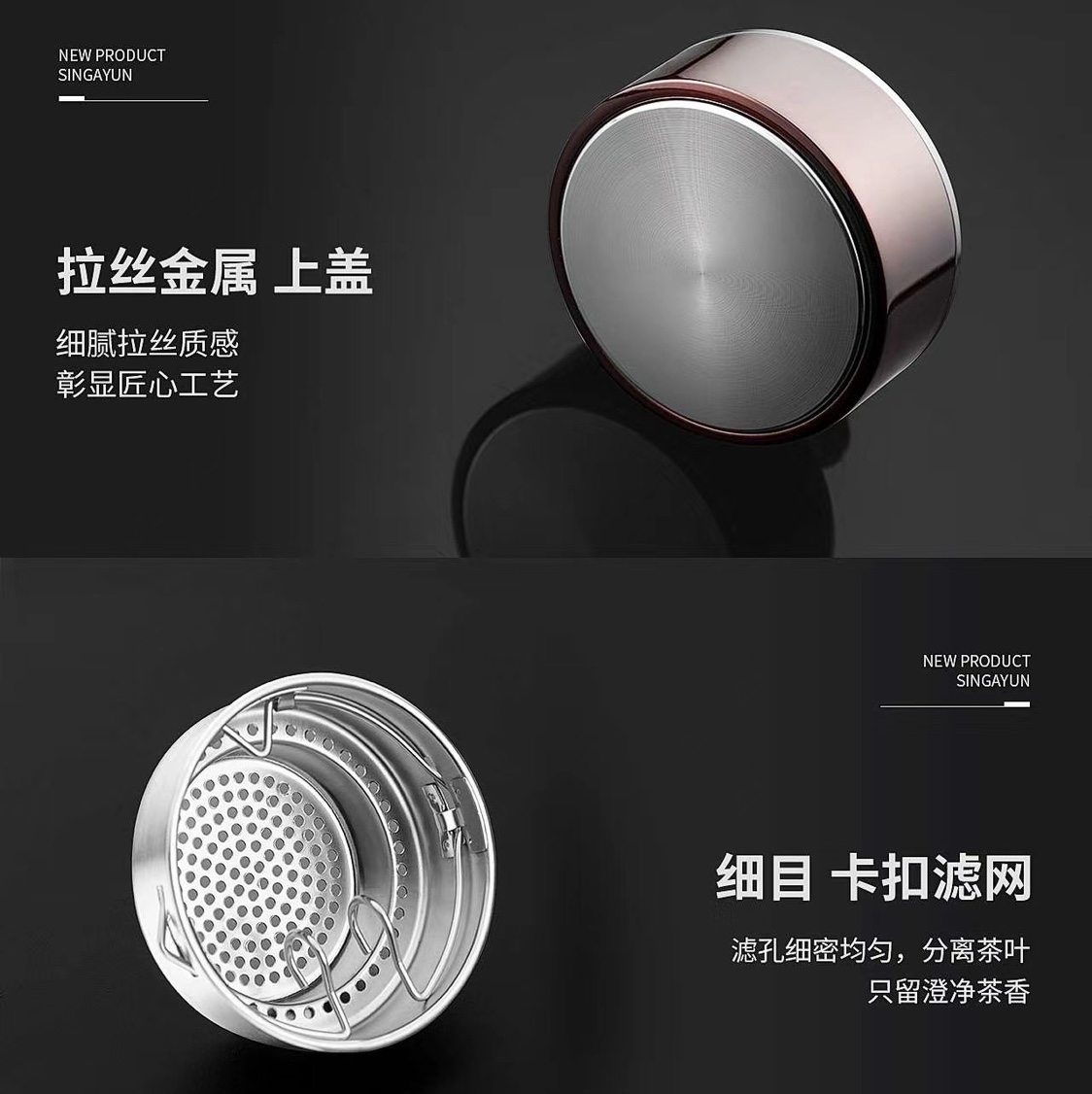 304 stainless steel, luxurious and high-end insulated cup undefined