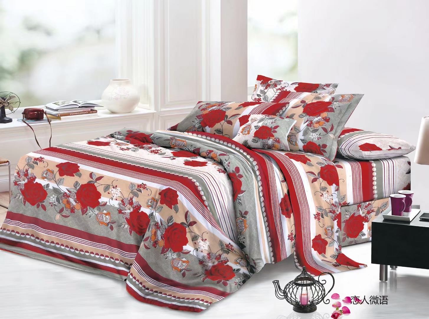 2020 New Factory Direct Bedding Three-Piece Set 70G200*230 Paris Style Specification drawing