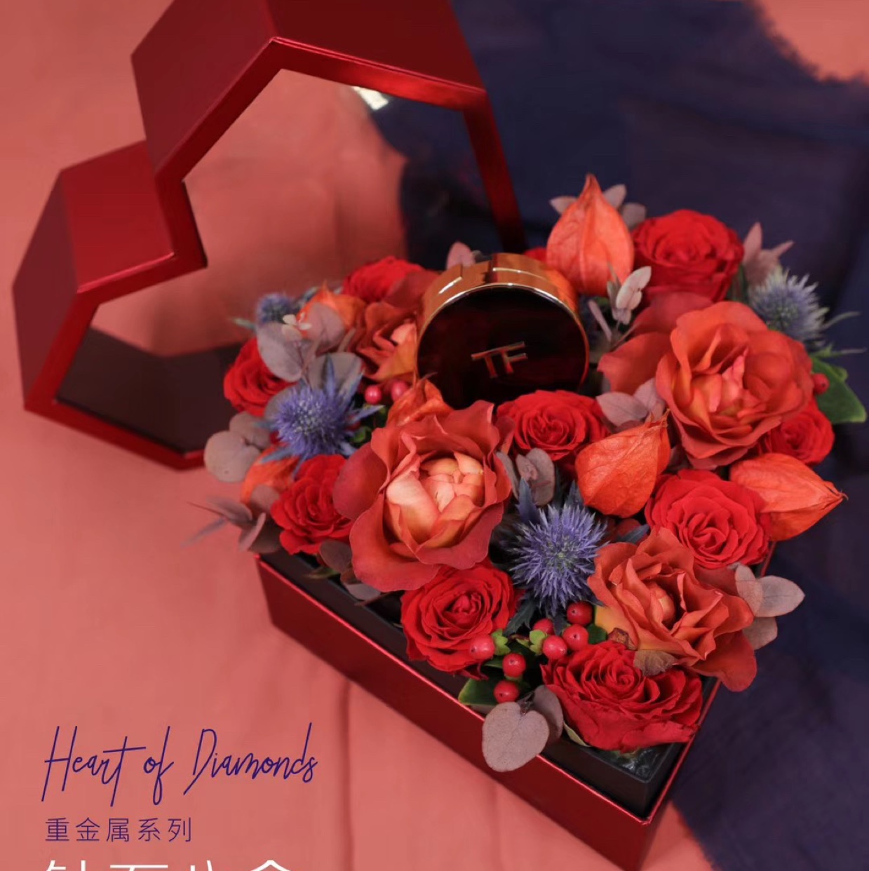 Orson Packaging Arts And Crafts Gift Creative Gift Flower Box Gift Box High-Grade Gift Box High-Grade Heavy Metal Gift Box Flower Box
