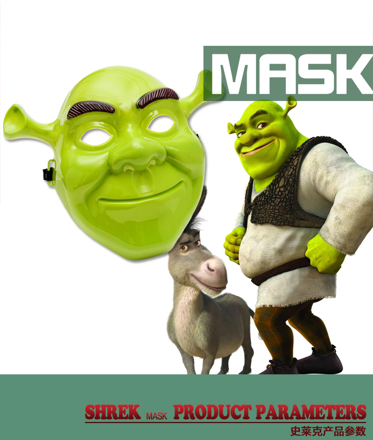 Shrek Monster Mask details Picture