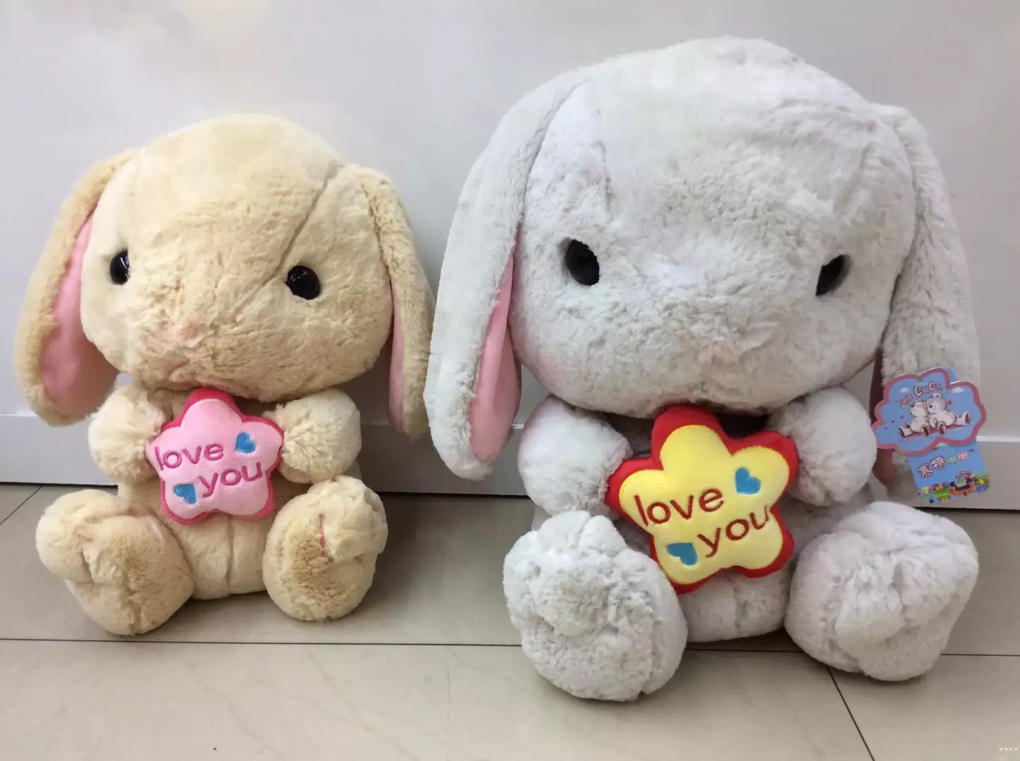 35 cm loppy eared rabbit thumbnail
