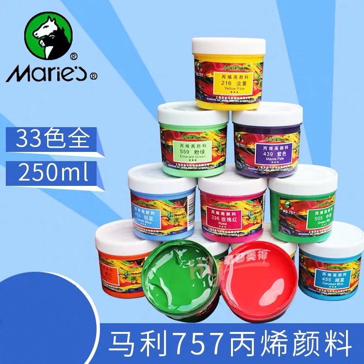 Mali 757 Acrylic Large Bottle Art Supplies 250ml