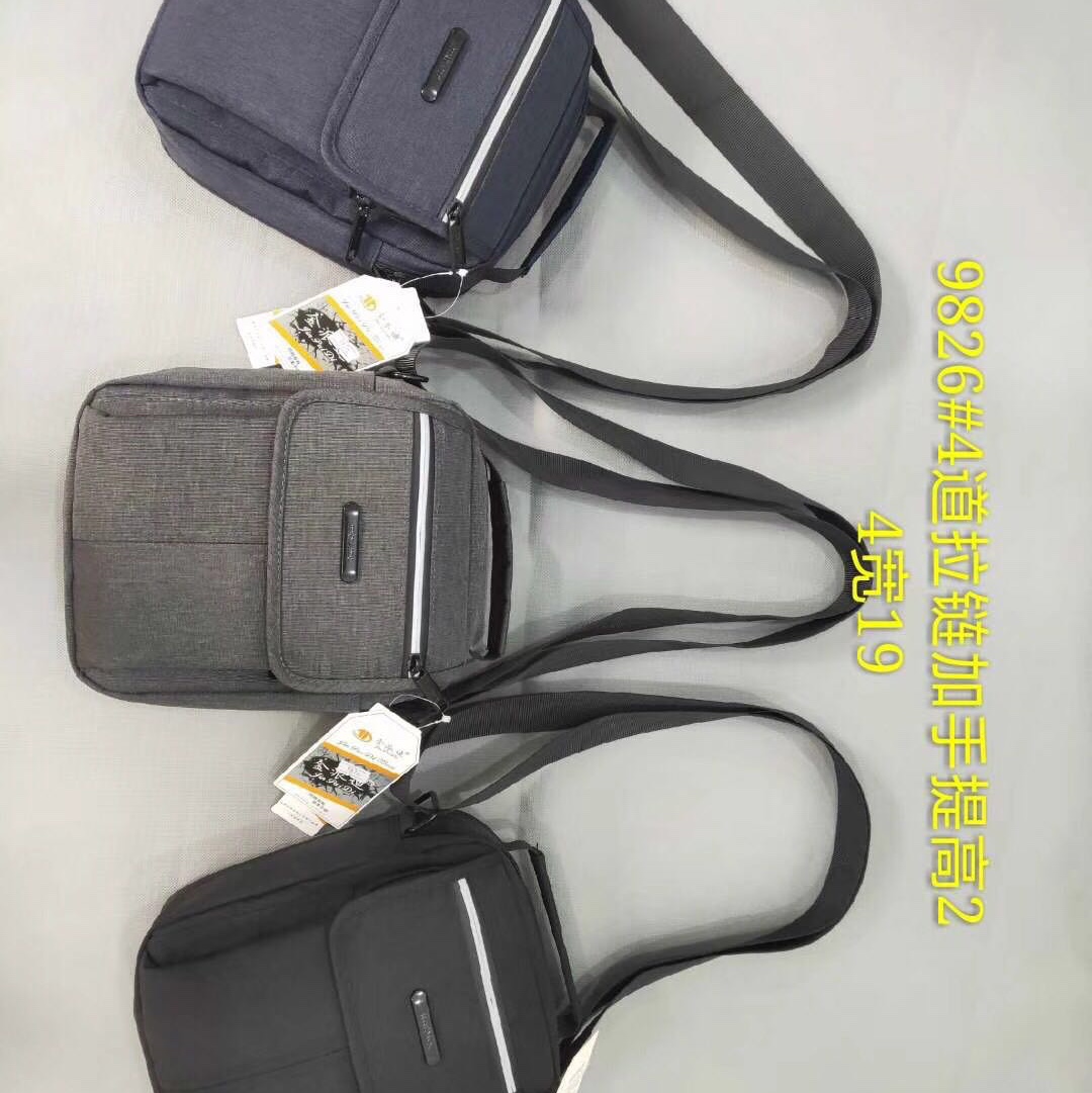 高端面㪵小单肩包详情图6