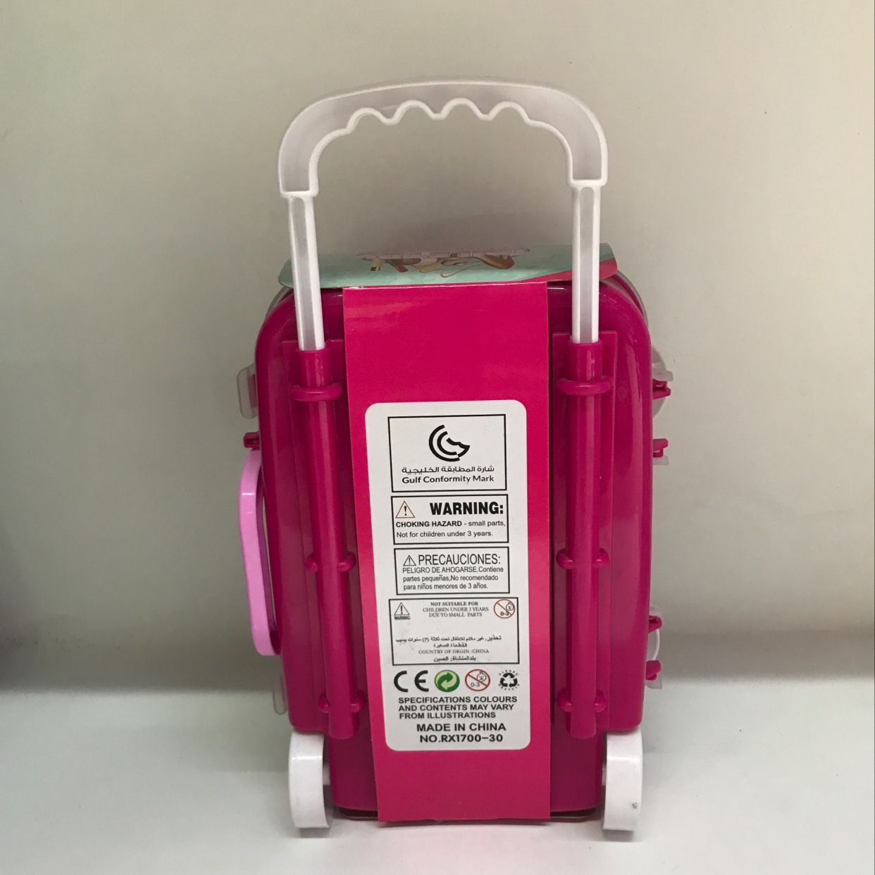 儿童行李箱饰品套装过家家玩具详情图6