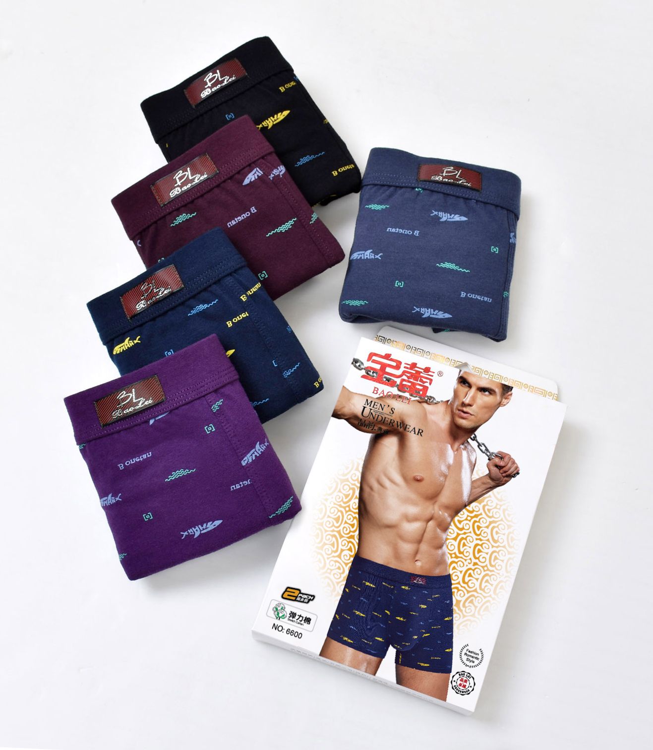 【 2-piece box set 】 Bolei Men's Underwear, Flat Angle Men's Underwear, Breathable and comfortable Underwear, Elastic cotton 6600