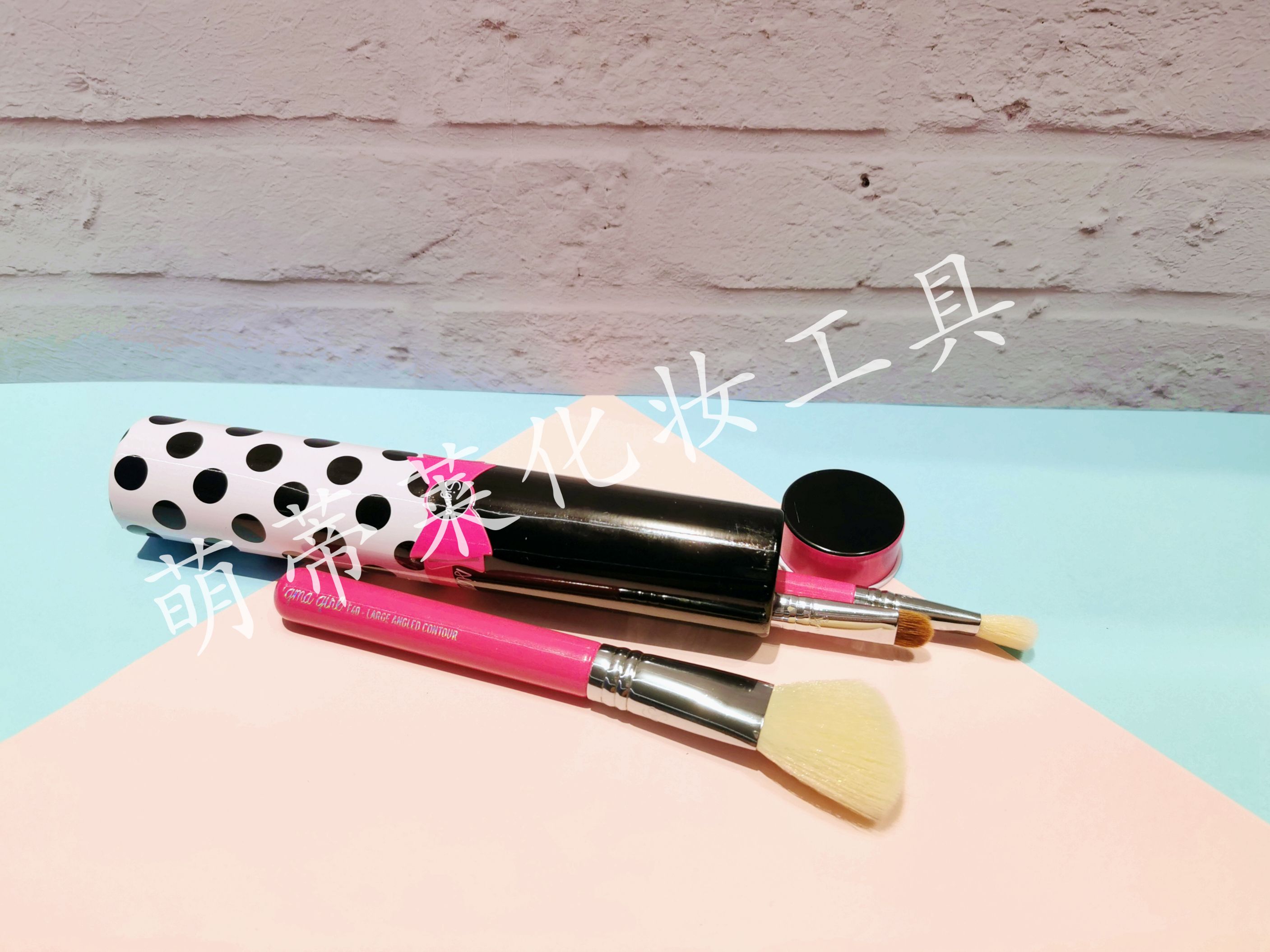 Sg Girl Series color pop 3 pink set brush Makeup brushes Specification image