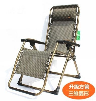 Lounge chair, square tube office lunch break folding chair, home beach leisure chair, reclining chair, luxury lounge chair, lounge chair Application Scenario