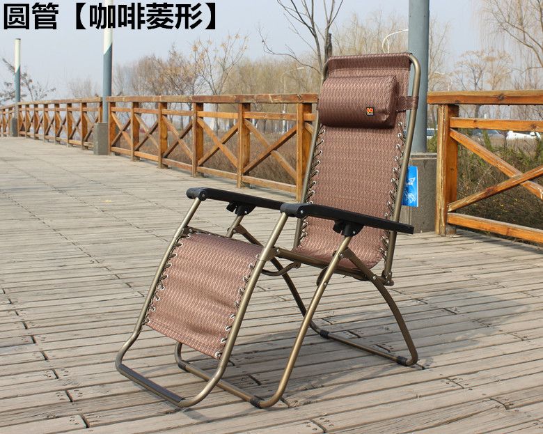 Lounge chair, round tube folding chair, lounge chair, nap bed, midday rest chair, balcony cooling chair, luxury lounge chair, beach chair undefined