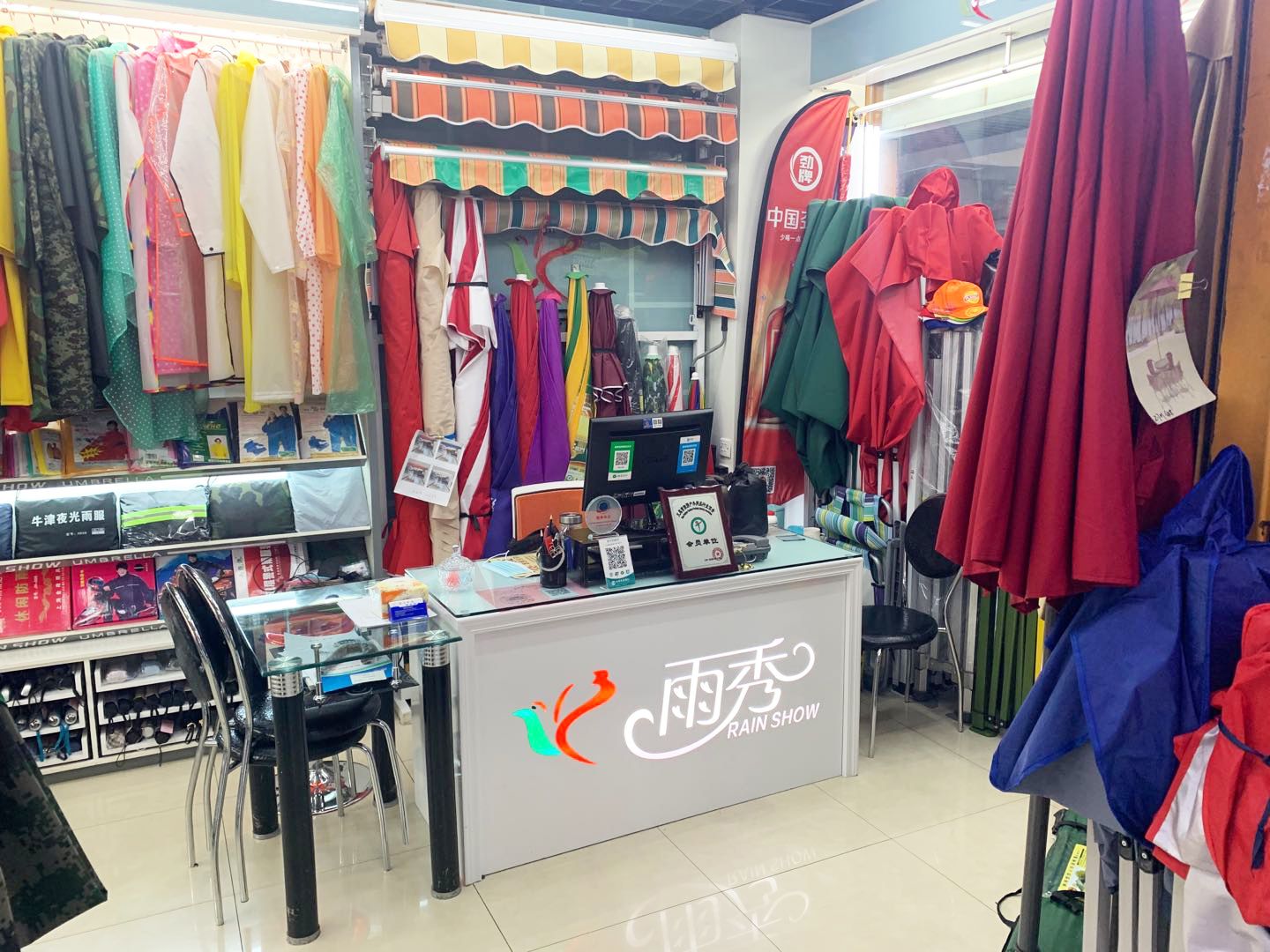 Xinxin Umbrella Industry Yuxiu Rain Gear describe pic - 3