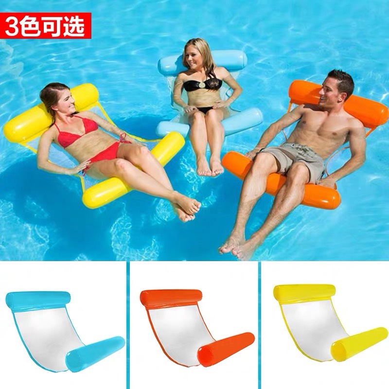 水水吊椅产品图
