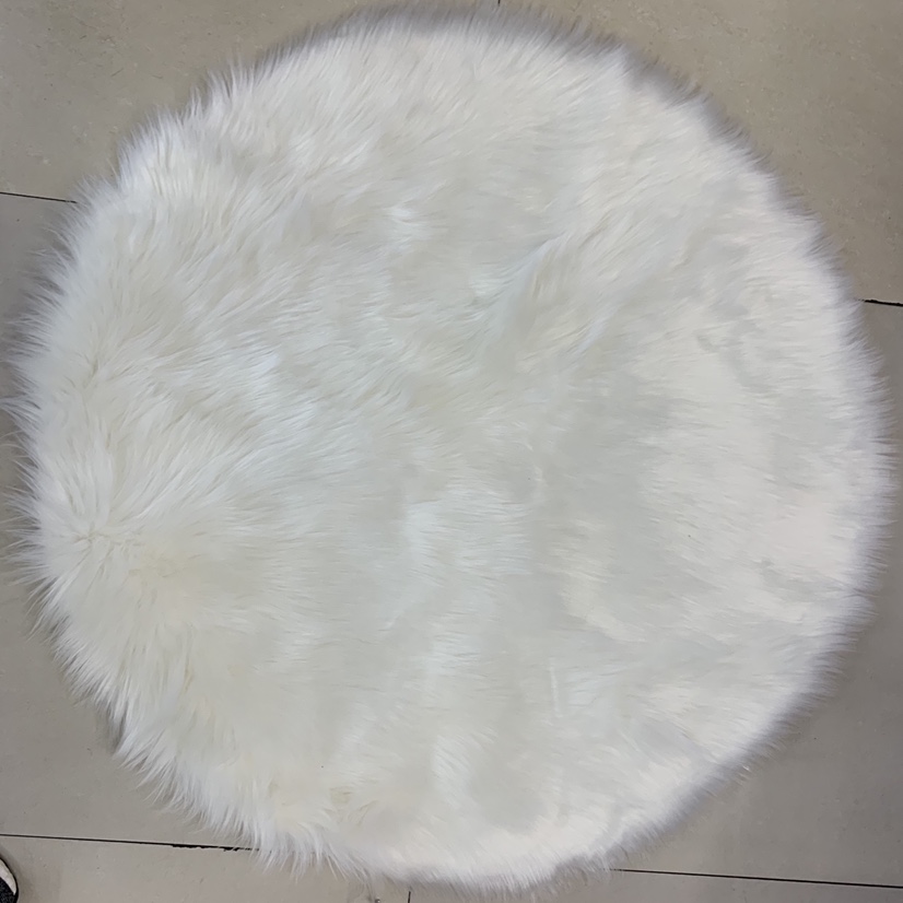 Imitation fur upholstery thumbnail