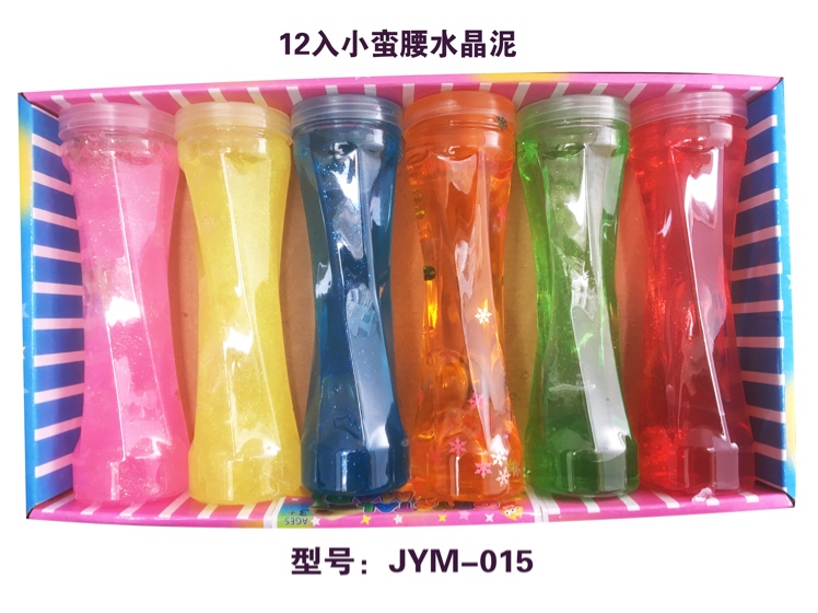 Small waist crystal mud thumbnail