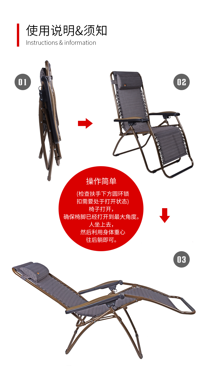 Lounge chair, round tube sleeping chair, folding bed for midday rest, folding chair, luxury lounge chair, beach chair, leisure chair, mat, lounge chair detail image 4