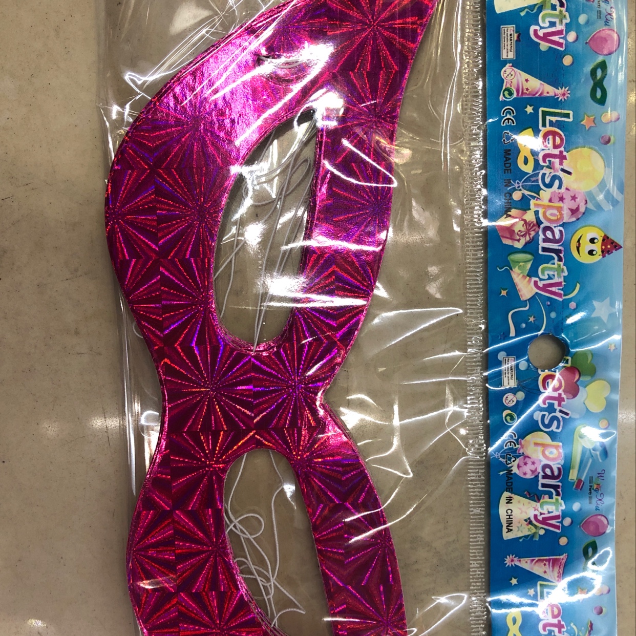 派对面具、生日派对面具、舞会面具