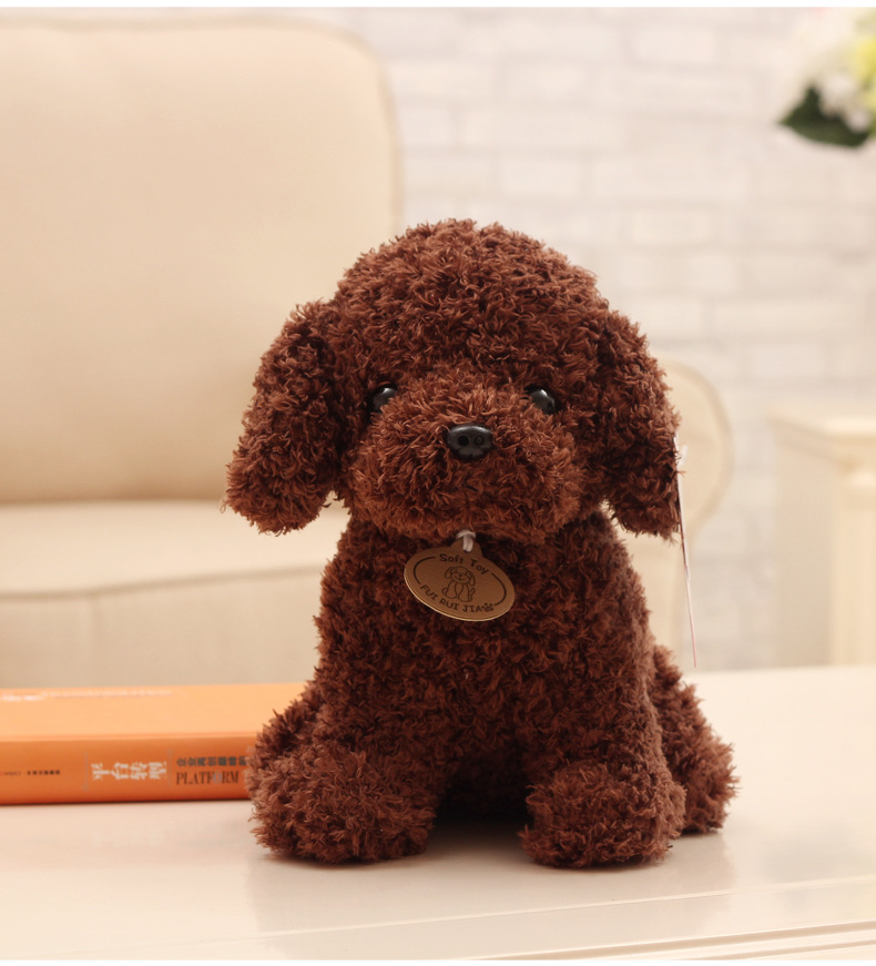 海藻绒小狗详情图5